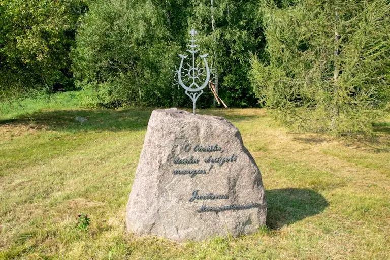 Liepos 31-oji Lietuvos istorijoje: Medininkų tragedija