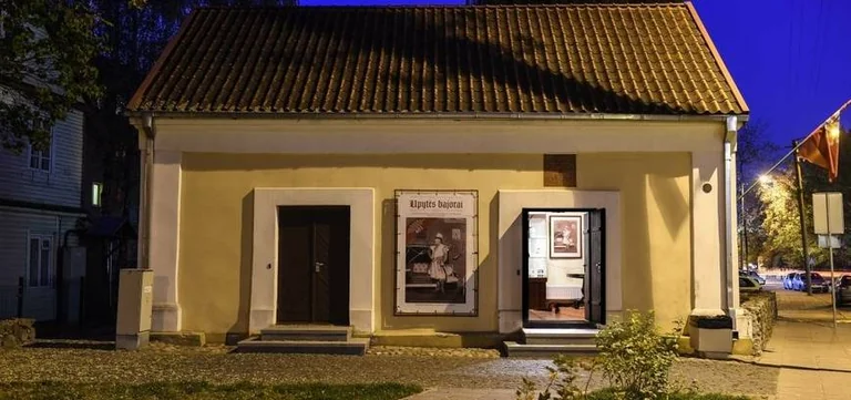 Panevėžyje – nemokama kelionė į Upytės bajorų laikus: ką svarbu žinoti
